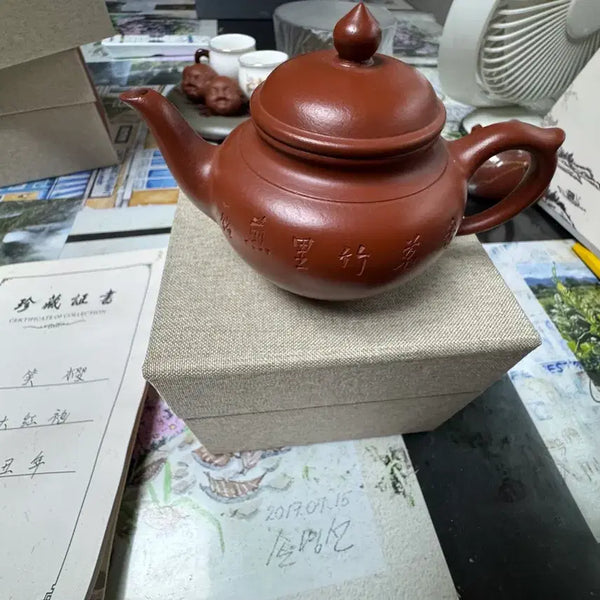 [BUNJANG] Tang Jin-myeong Artist 'Smiling Cherry Blossom' Zisha Teapot / 탕진명 작가님 자사호