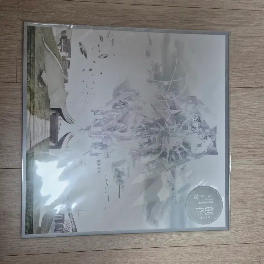 [BUNJANG] Yorushika Original Creation LP (Sealed) / 요루시카 창작 lp 미개봉