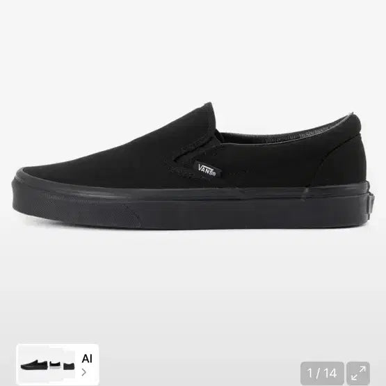 [BUNJANG] Vans Classic Slip-On Black (VN000EYEBKA1) Shoes / 반스 클래식 슬립온 블랙 (VN000EYEBKA1)