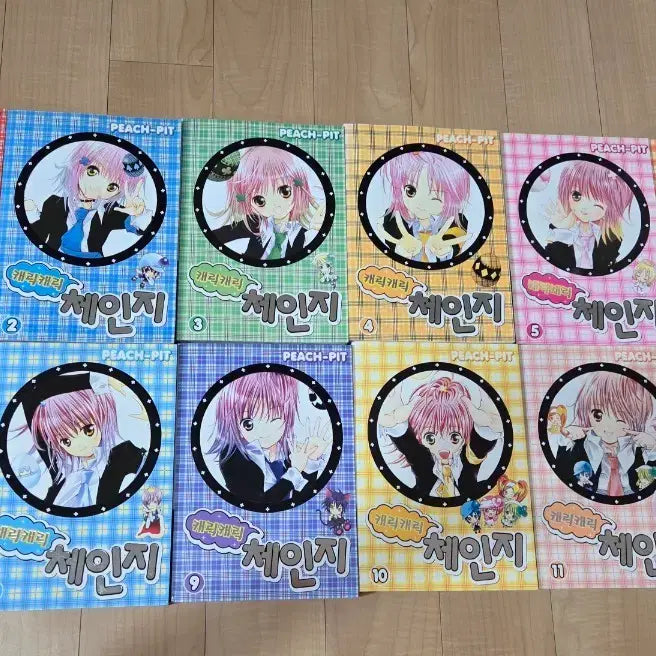 [BUNJANG] Shugo Chara! Complete Manga Set Volumes 1-12 / 캐릭캐릭 체인지 만화책 전권 1~12권