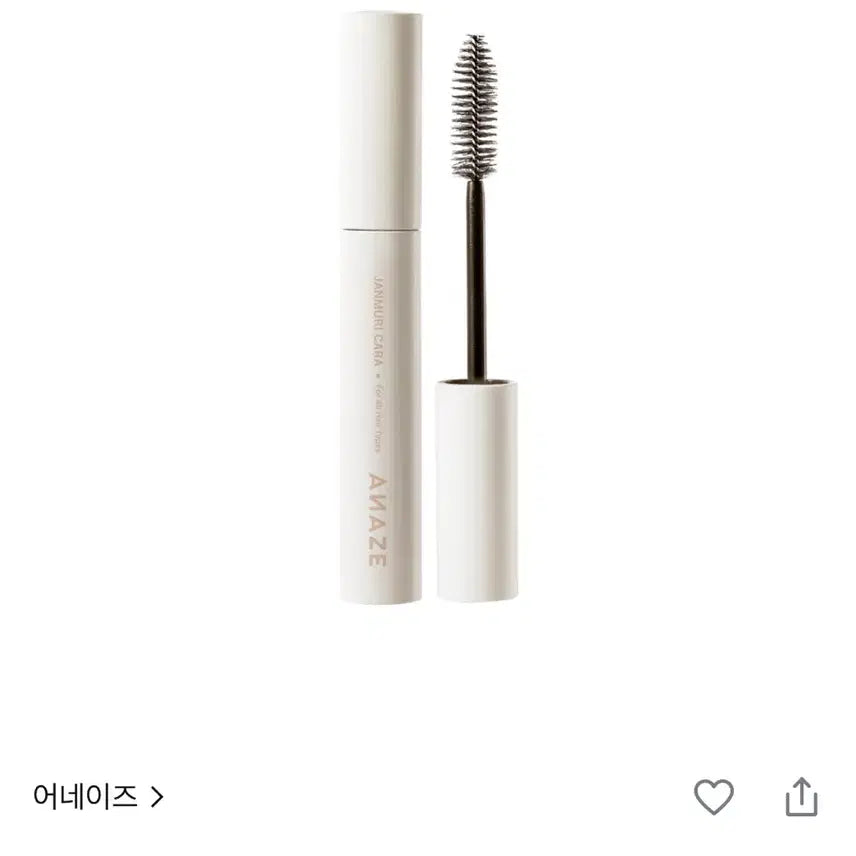 [BUNJANG] ANNA SUI Hair Brow & Laceration Color 8ml / 어네이즈 잔머리카라 8ml