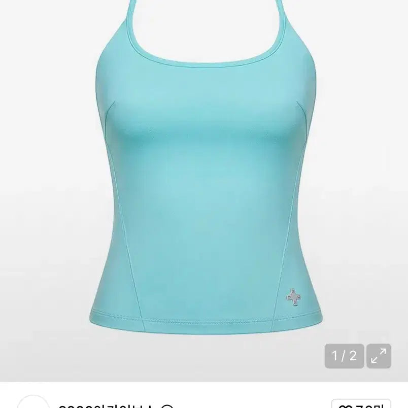 [BUNJANG] 2000Archives ZANE SCOOP CAMI / 새상품) 2000아카이브스 ZANE SCOOP CAMI