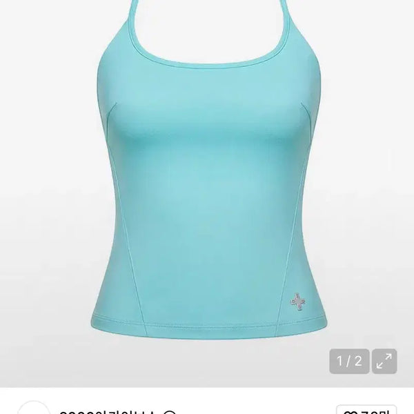 [BUNJANG] 2000Archives ZANE SCOOP CAMI / 새상품) 2000아카이브스 ZANE SCOOP CAMI