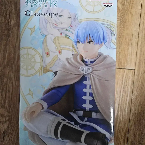 [BUNJANG] Frieren: Beyond Journey's End Himmel Glasscape Figure / 장송의프리렌 힘멜 Glasscape 피규어