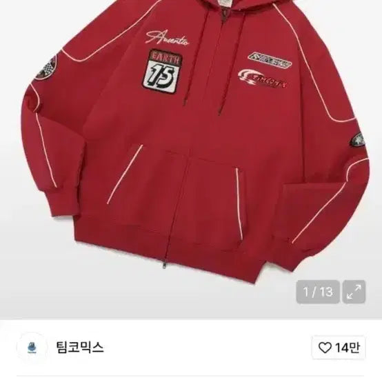 [BUNJANG] Team Comics Racing Hoodie Zip-up Size S / 팀코믹스 레이싱 후드집업 s