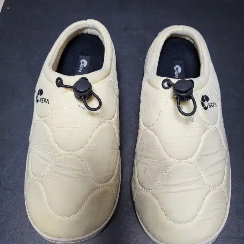 [BUNJANG] Nepa Quilted Insulated Slippers Beige 250mm / 네파 퀼팅 방한 슬리퍼 베이지 250mm 상태좋음