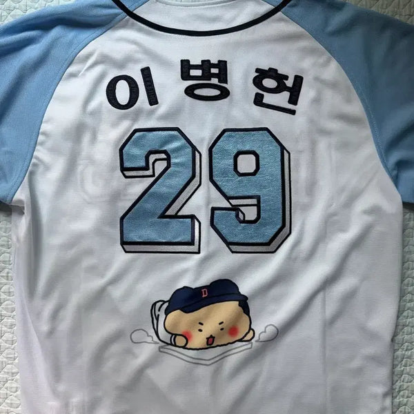 [BUNJANG] Doosan Bears 2024 Mang-Gom Replica Baseball Jersey / 두산베어스 24망곰 레플리카 유니폼 110