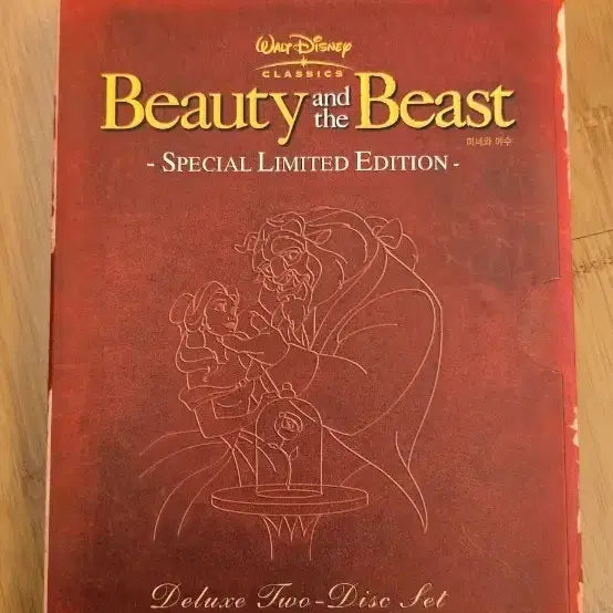[BUNJANG] Walt Disney Animation Masterpieces DVD Collection Set (20 Titles) / 월트디즈니 애니메이션 명작 DVD 20종 일괄 세트
