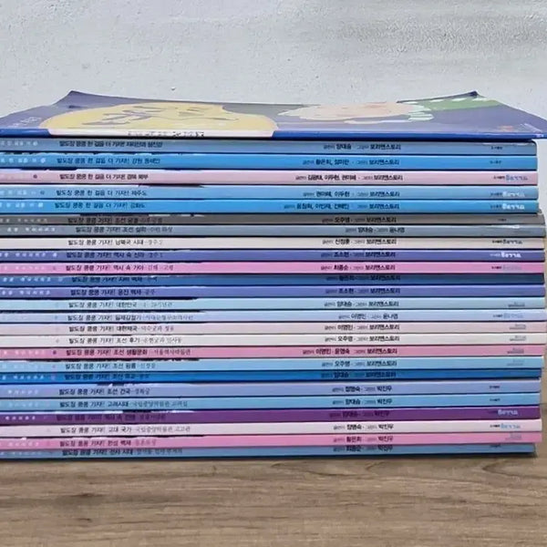 [BUNJANG] Baldojang Kungkung History Collection Set / 발도장 쿵쿵 역사전집 세트
