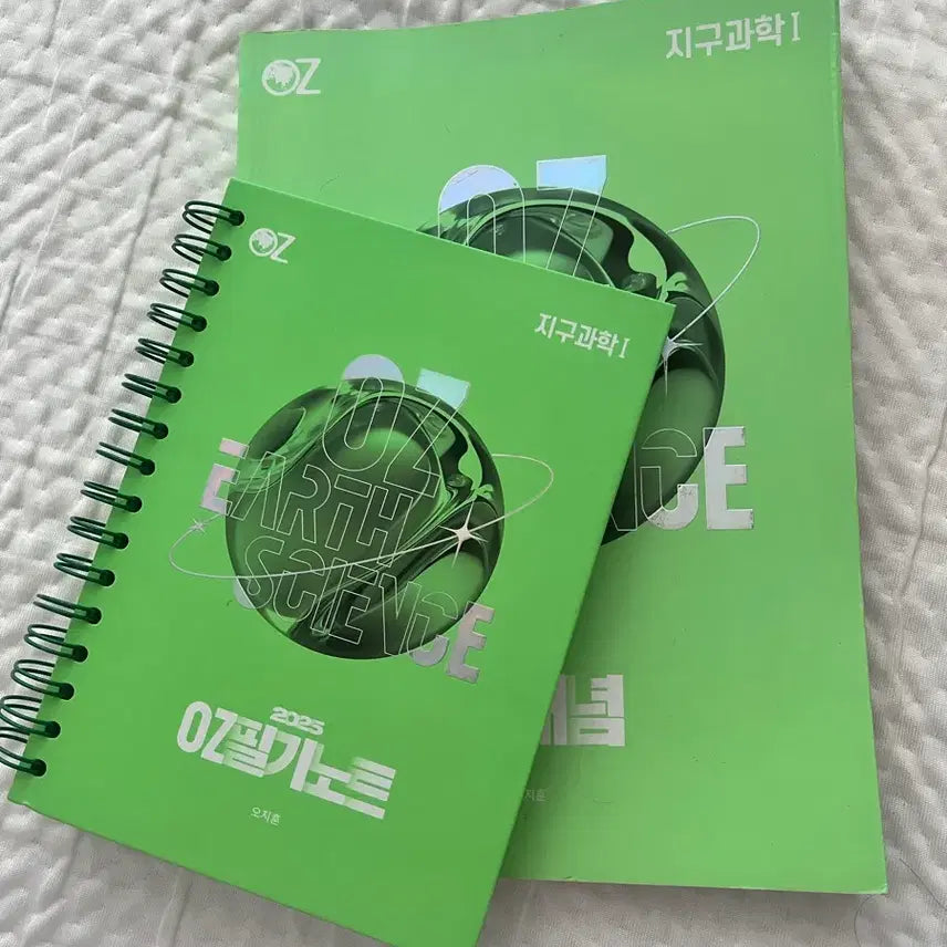 [BUNJANG] Mega Ojihoon T Oz Concept Earth Science 1 Problem Set (2 Volumes) / 메가 오지훈T oz개념
