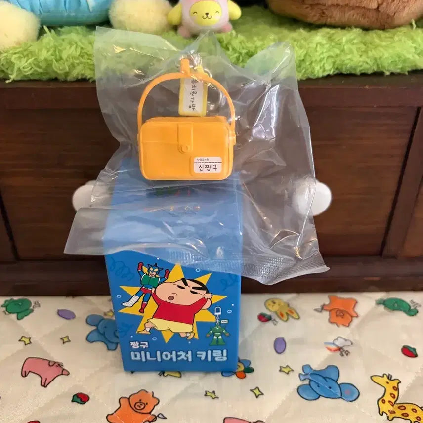 [BUNJANG] Crayon Shin-chan Kindergarten Bag Keychain / 짱구 랜덤 키링(유치원 가방)