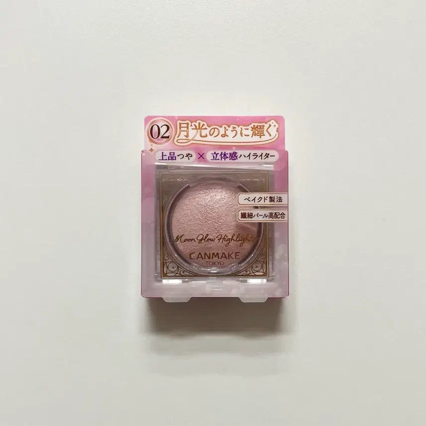[BUNJANG] Canmake Glow Glow Highlighter Moon Glow Pink / 캔메이크 문 글로우 하이라이터 02 문 글로우 핑크