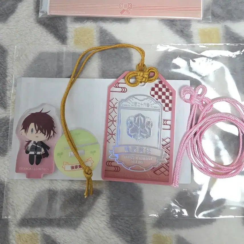 [BUNJANG] Touken Ranbu Goketsu Kanemitsu Omamori-style Acrylic Charm Bundle Set (Sealed) / 택포) 도검난무 고케 카네미츠 오마모리풍 아크릴, 츄아스타 미개봉 일괄