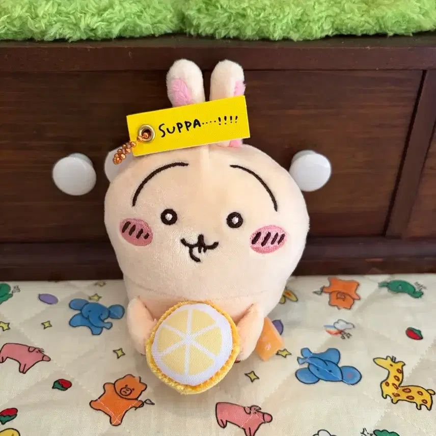 [BUNJANG] Usagi Lemon Mascot Keychain/Plush / 우사기 레몬 마스코트 키링/인형