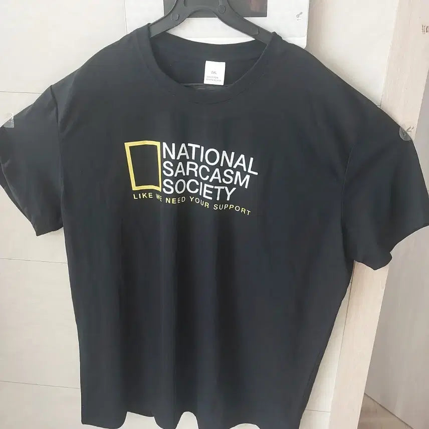 [BUNJANG] National Sacasm Society Logo T-Shirt 2XL / 내셔널 사카즘 티셔츠 2XL 새상품