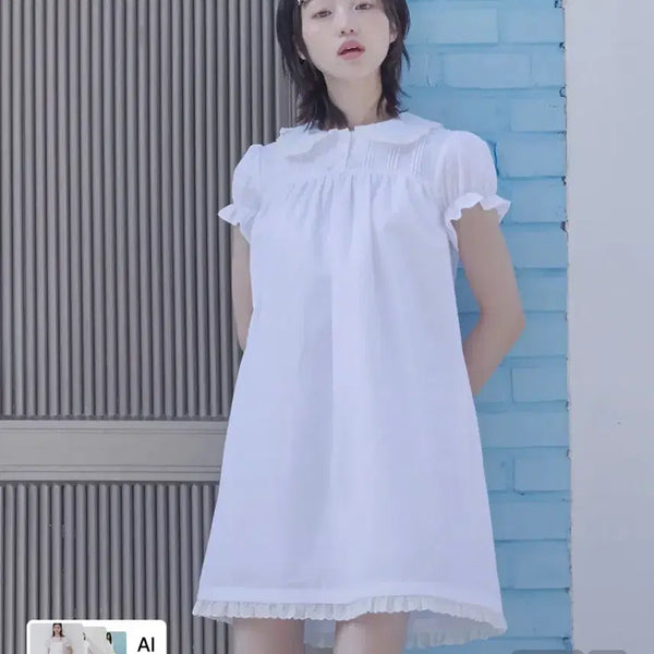 [BUNJANG] Rockfish Weatherwear Babydoll Dress White / 락피쉬웨더웨어 베이비돌 원피스 화이트