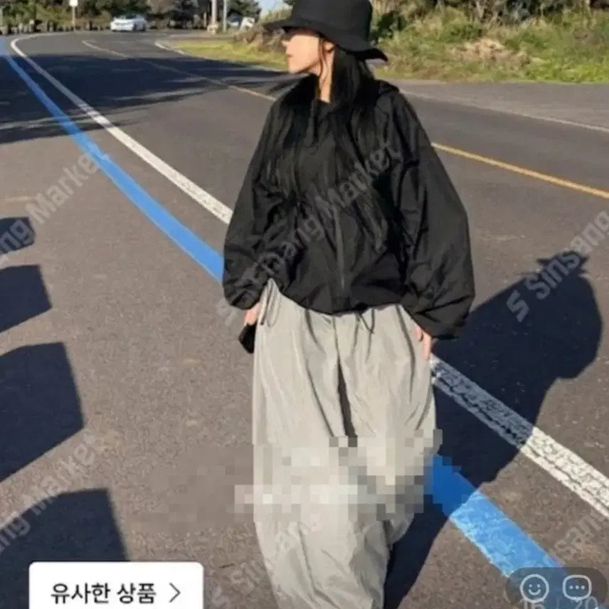 [BUNJANG] Harlem Pants Charcoal with String Hem / 새상품) 바스락 밑단 스트링 밴딩 할렘팬츠 차콜