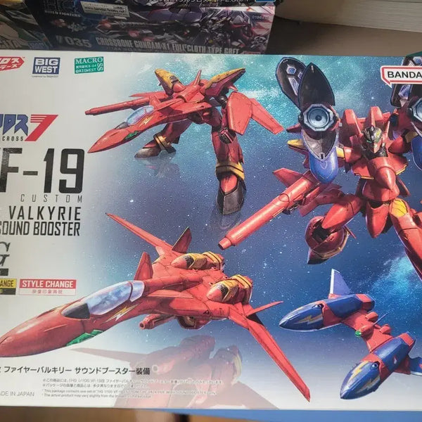 [BUNJANG] Bandai Namco HG Macross VF-19 Custom Fire Valkyrie Sound Booster HG 1/100 / 반다이남코 HG 마크로스 VF-19 커스텀 파이어 발키리 사운드 부스터 HG 1/100