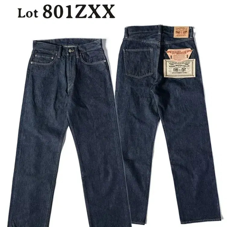 [BUNJANG] Bronson Denim 801ZXX (1954 Model) / 브론슨 데님 801ZXX (1954)