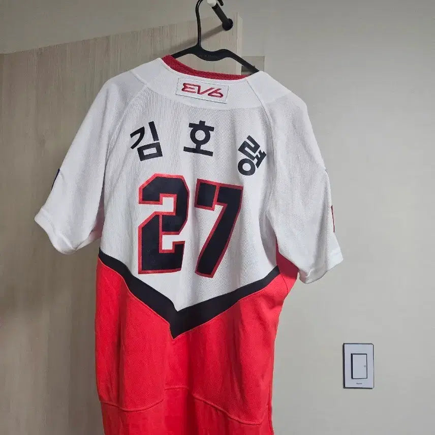 [BUNJANG] Kia Tigers Kim Ho-ryeong Baseball Jersey / 기아유니폼