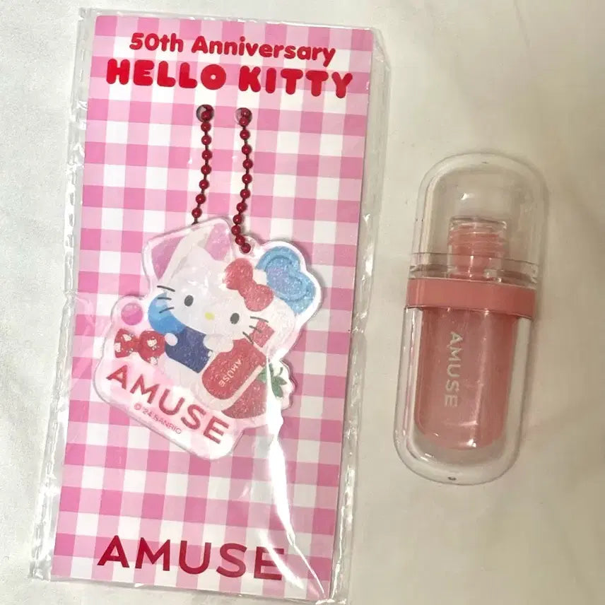 [BUNJANG] Hello Kitty 50th Anniversary Keychain + Amuse Lip Plumper Big Diamond / 키티 50주년 키링+어뮤즈립플러 빅다이아몬드