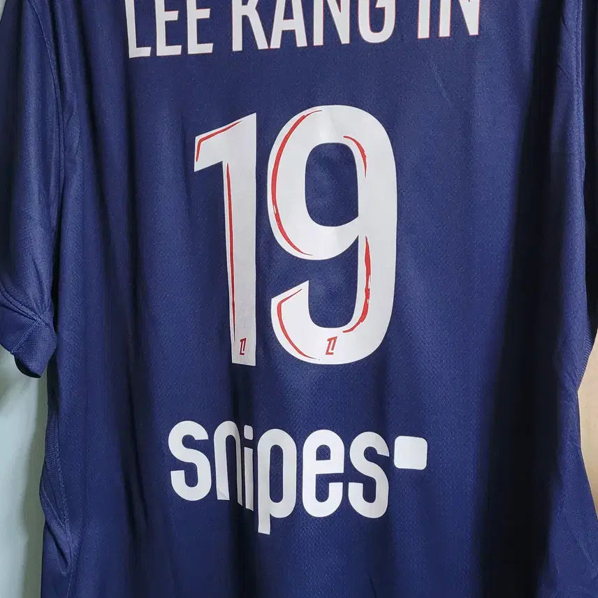 [BUNJANG] Paris Saint-Germain 2024-25 Home Lee Kang-in Jersey (XXL) / 24-25 PSG 홈 이강인 (XXL,115)