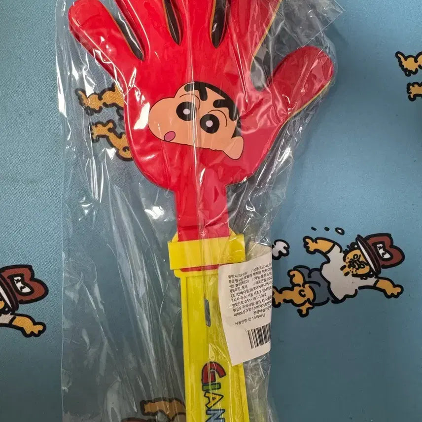 [BUNJANG] Lotte Giants Crayon Shin-chan Clapping Toy / 롯데자이언츠 짱구 짝짝이
