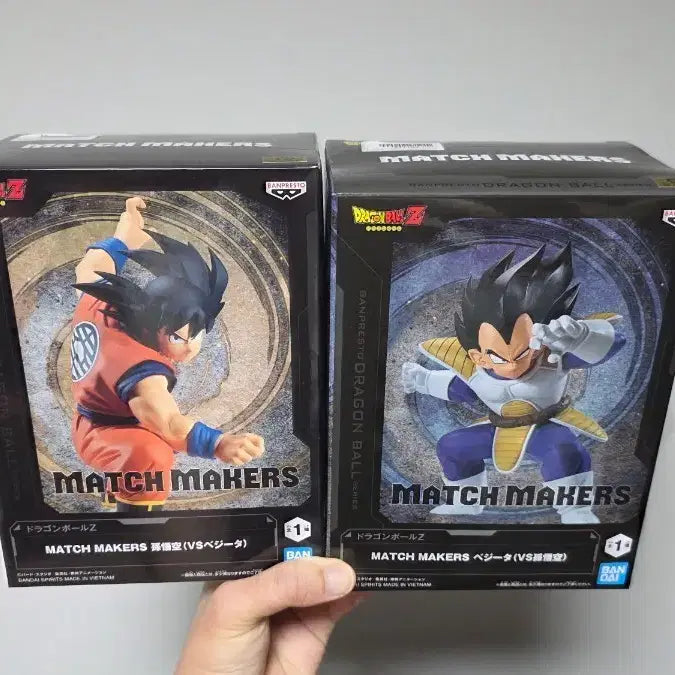 [BUNJANG] Dragon Ball Matchmakers Son Goku Vegeta Set / 드래곤볼 매치메이커 손오공 베지터 세트 판매합니다.