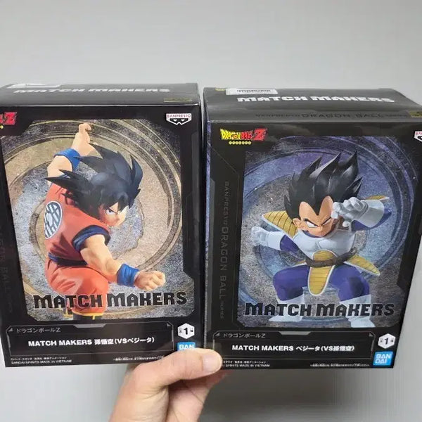 [BUNJANG] Dragon Ball Matchmakers Son Goku Vegeta Set / 드래곤볼 매치메이커 손오공 베지터 세트 판매합니다.