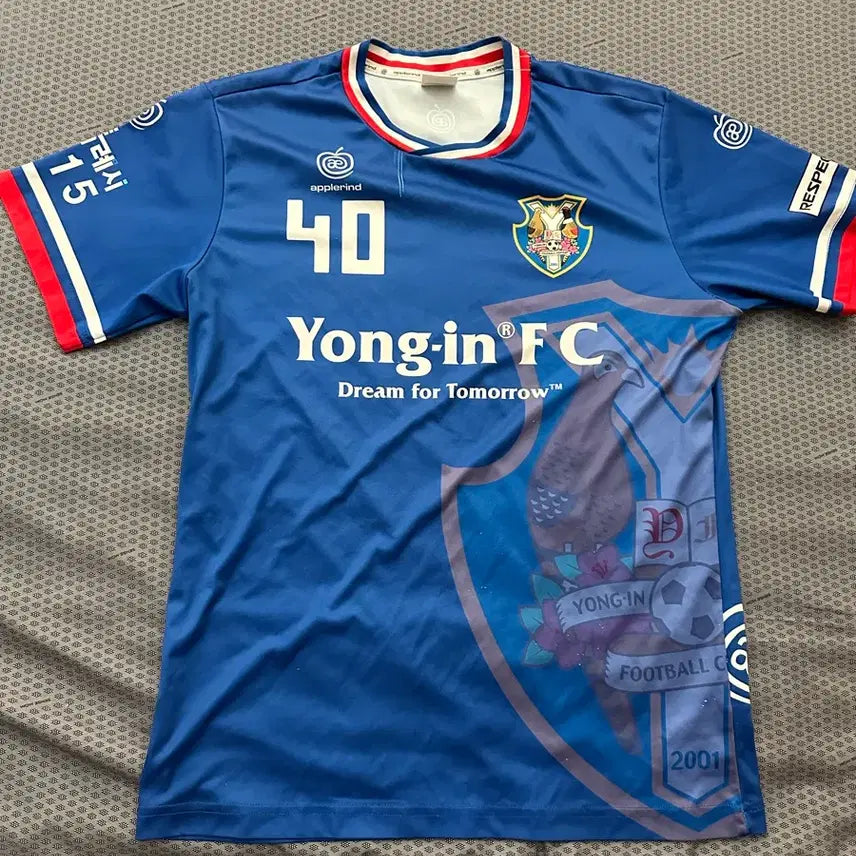 [BUNJANG] Yongin City Football Center Jersey #40 / 용인시 축구센터 유니폼 상의 40번