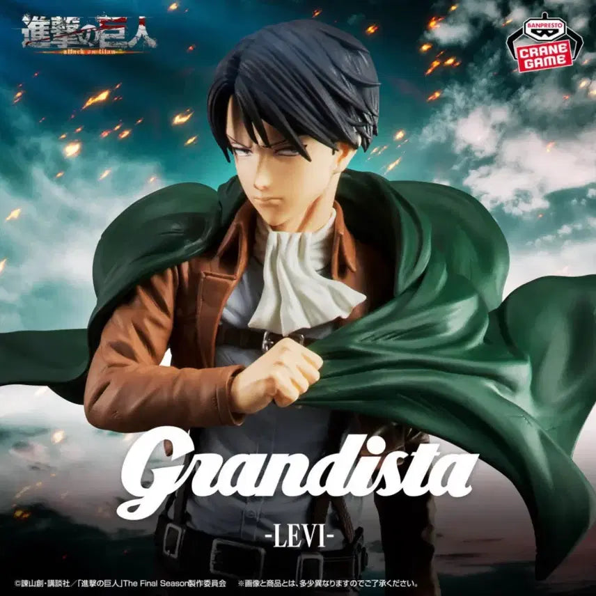 [BUNJANG] Attack on Titan Levi Grandista Figure / 택포!) 진격의 거인 리바이 그란디스타 피규어