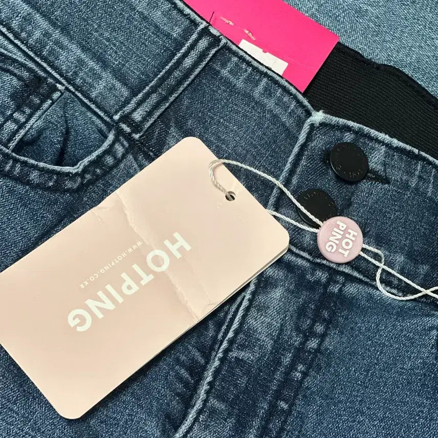 [BUNJANG] Hotping Mayrin Inner Banding Spandex Bootcut Jeans M / 핫핑 메이린 속밴딩스판부츠컷 청바지 M