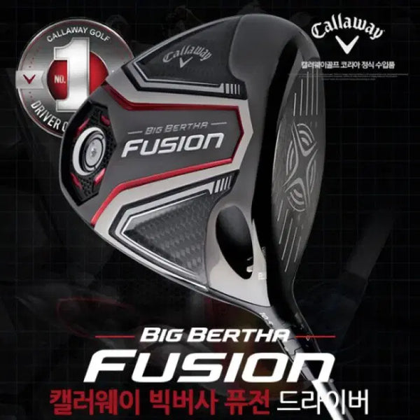[BUNJANG] Callaway Big Bertha Fusion Driver 9 Degree, R Flex Shaft / 캘러웨이 빅 버사 퓨전 드라이버 9도 샤프트 R 강도 미사용 신품 캘러웨