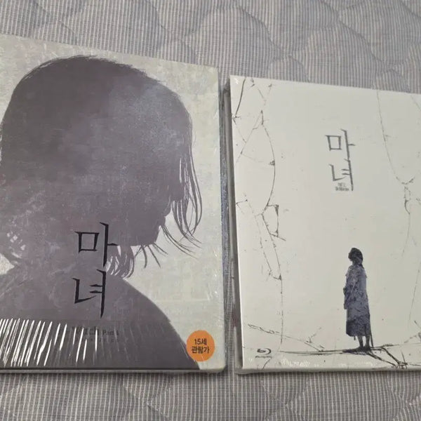 [BUNJANG] The Witch: Part 1 & 2 Limited Edition Blu-ray Set / 마녀(김다미,신시아) 1,2 한정판 블루레이