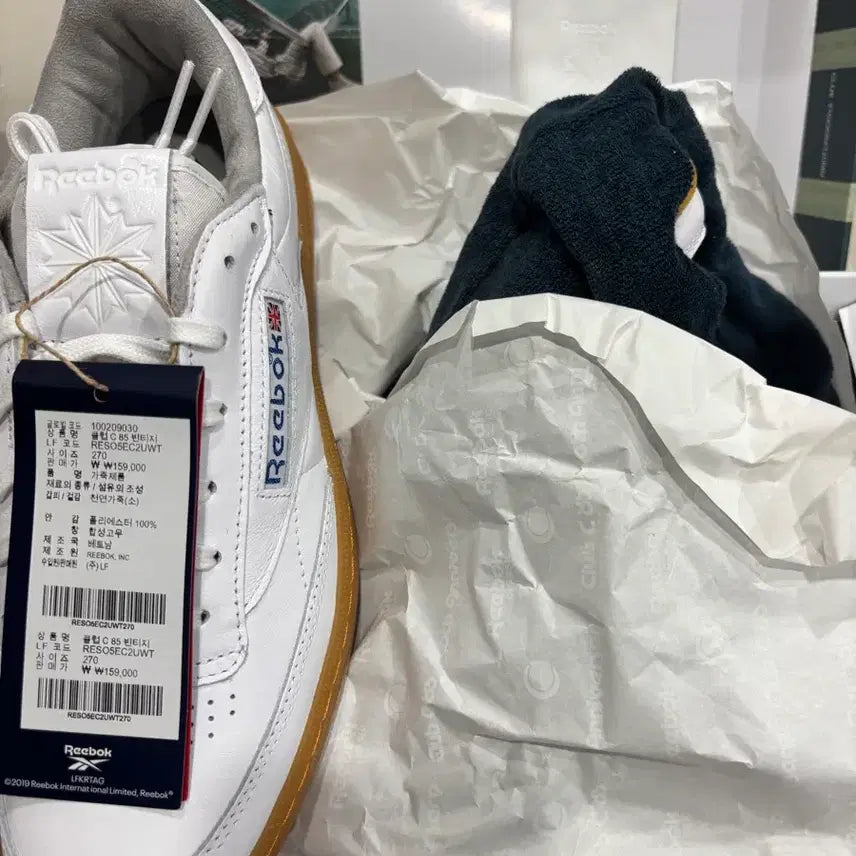 [BUNJANG] Reebok Club C 85 Vintage White-Grey Sneakers / 리복 클럽C 85 빈티지 화이트그레이