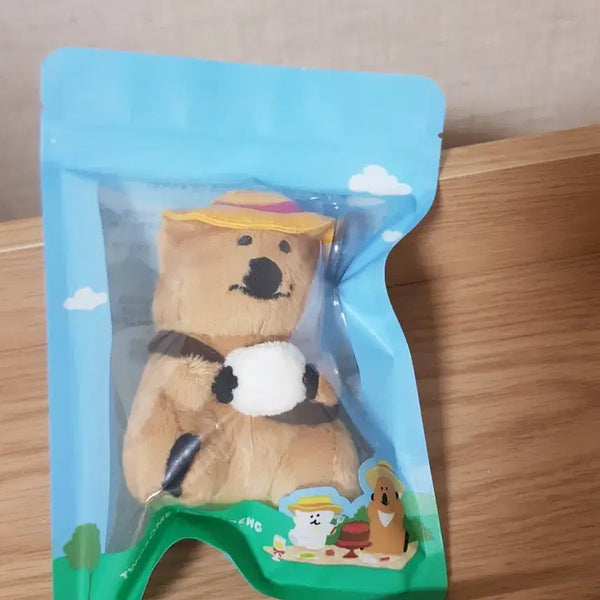 [BUNJANG] DinoTang x Twosome Place Dino Keyring Mug / 투썸 다이노탱 키링 머그