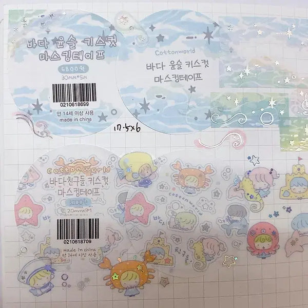 [BUNJANG] Cotton World Kiss Cut Stickers Bundle Set / [서일페 21] 코튼월드 키스컷 2종 일괄띵