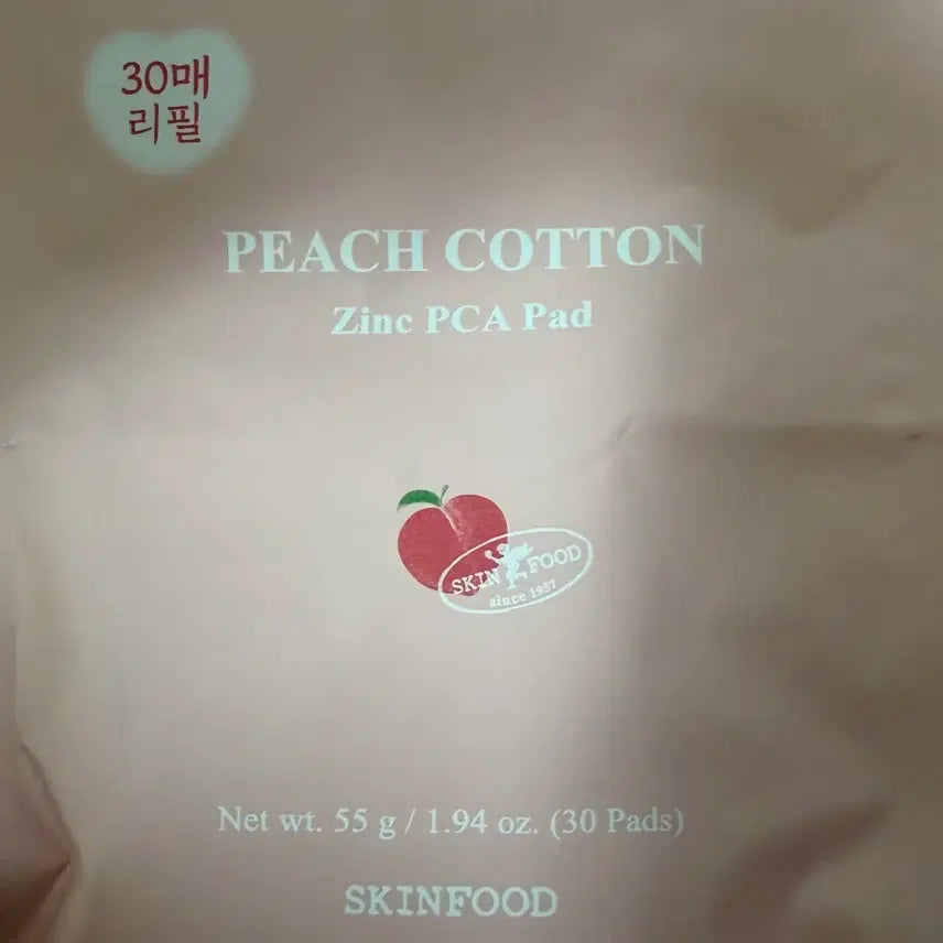 [BUNJANG] SKINFOOD Peach Pore Clearing Pad Refill 30 Count / 스킨푸드 피치뽀송 징크피씨에이 패드 30매 리필