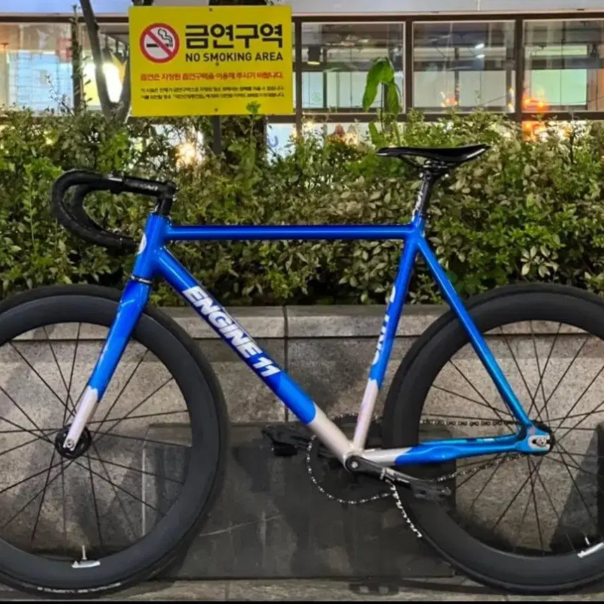 [BUNJANG] Engine 11 Pixie Fixed Gear Bicycle Candy Blue L / 엔진 11 캔디블루 L 픽시 반차