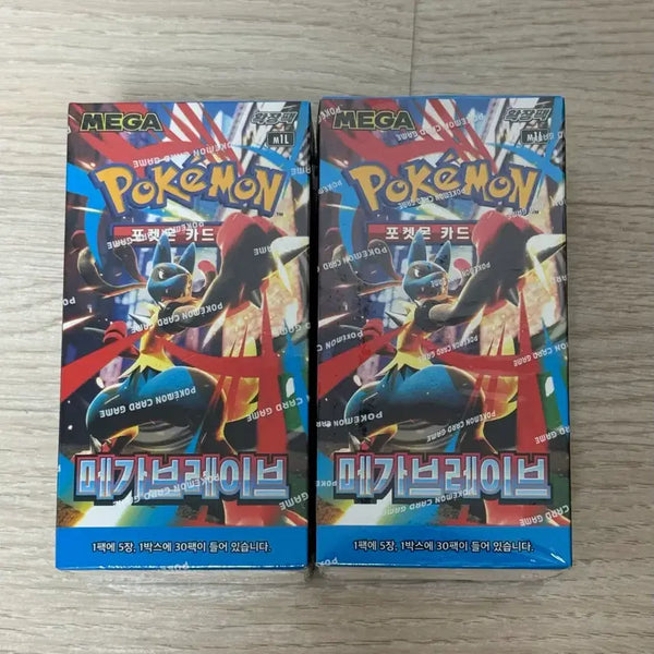 [BUNJANG] Pokemon Card Mega Brave (Sealed) / 포켓몬카드 메가브레이브  팝니다(슈링크O)