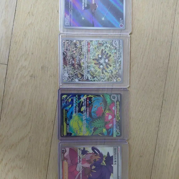 [BUNJANG] Pokemon Cards Bundle Set (4 Cards) / 포켓몬 카드 4장 일괄
