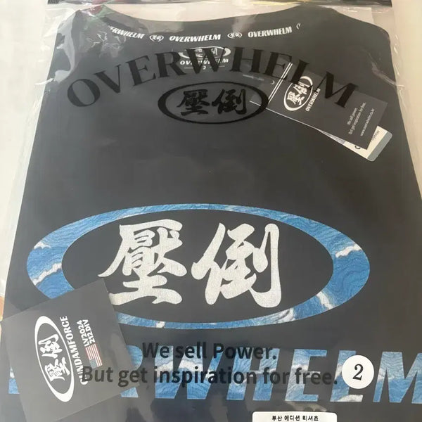 [BUNJANG] APDO Busan Edition Black T-Shirt / 압도 부산 에디션 블랙 반팔티 팝니다