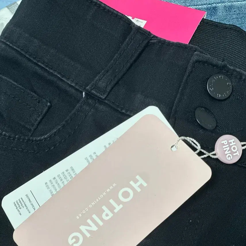 [BUNJANG] Hotping Maylin Inner Banding Spandex Bootcut Jeans M / 핫핑 메이린 속밴딩스판부츠컷청바지 M