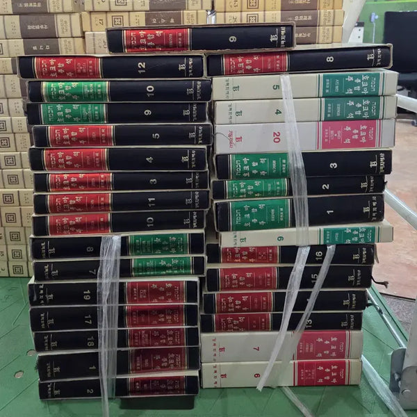 [BUNJANG] Hokma Comprehensive Commentary Christian Wisdom House 30 Volume Set Religious Books / 호크마 종합주석 기독지혜사 30권 세트 종교책 중고책
