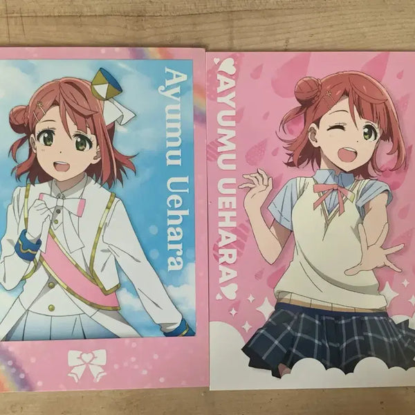 [BUNJANG] Love Live! Nijigasaki Uehara Ayumu 2-Type Postcard Bundle Set / 러브라이브 니지동 우에하라 아유무 엽서 2종 일괄