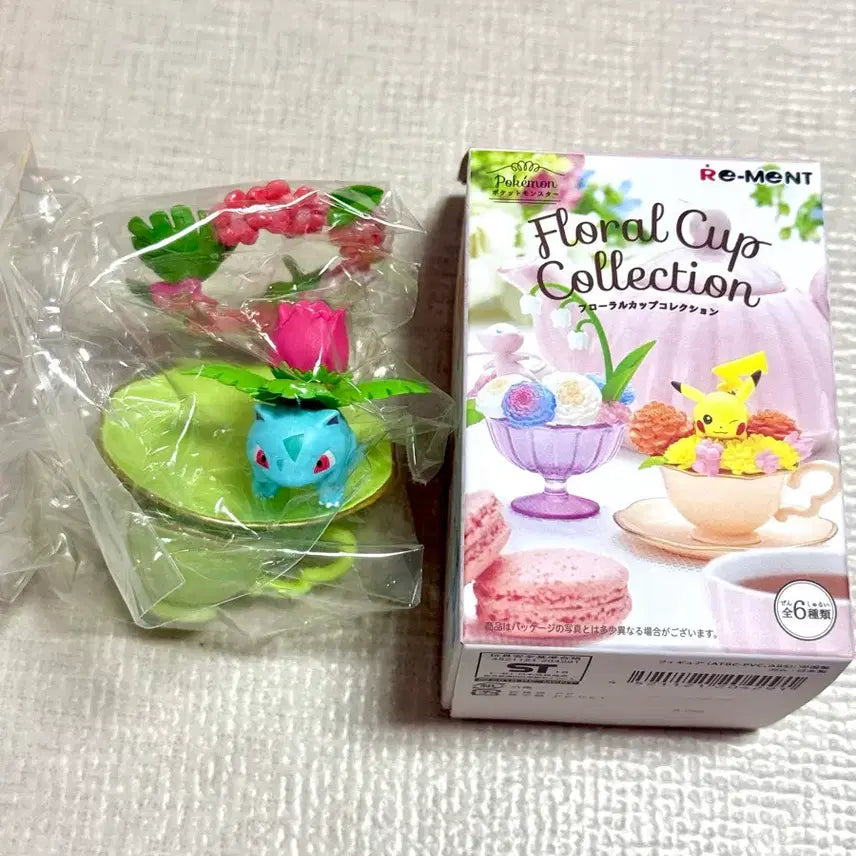 [BUNJANG] Pokemon Bulbasaur Floral Cup Re-Ment Figure (Sealed) / 포켓몬 이상해풀 플로럴컵 리멘트 미개봉