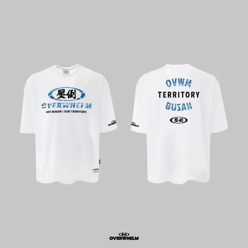 [BUNJANG] APDO Busan Edition White T-Shirt / 압도 부산에디션 화이트 반팔티 판매합니다