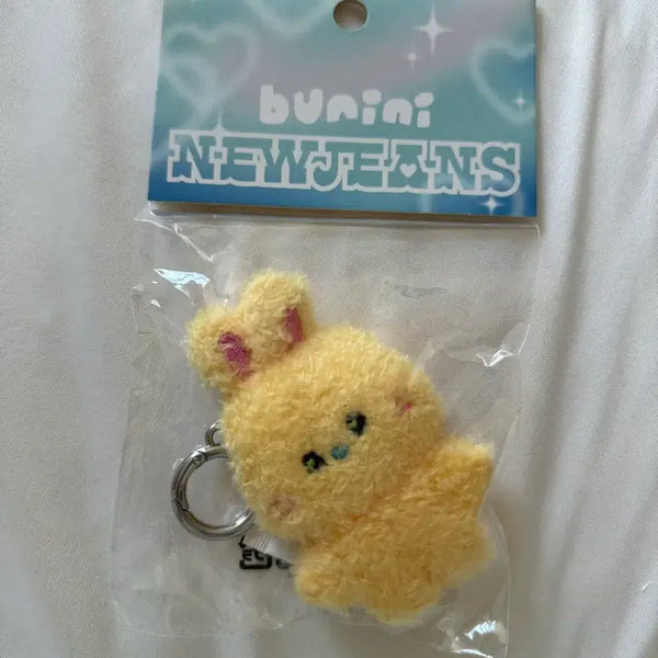 [BUNJANG] NewJeans Bunnies Keychain Daniel Yellow / 뉴진스 버니니 키링 다니엘 키링 옐로우