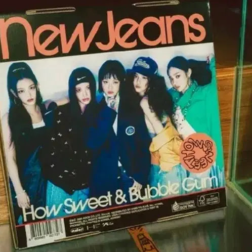 [BUNJANG] NewJeans How Sweet Album NewJeans Ver. / 뉴진스 앨범 How Sweet 뉴진스ver