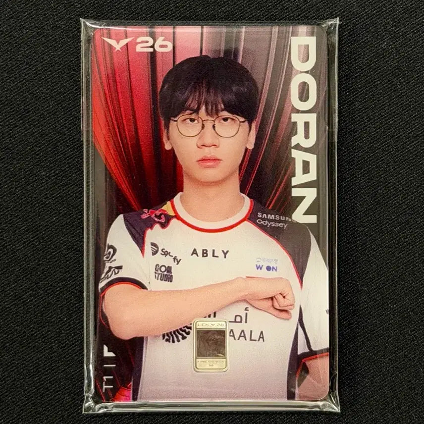 [BUNJANG] LCK26 Komsco Silver Card Doran T1 / [판매] LCK26 한국조폐공사 실버 카드, T1 도란